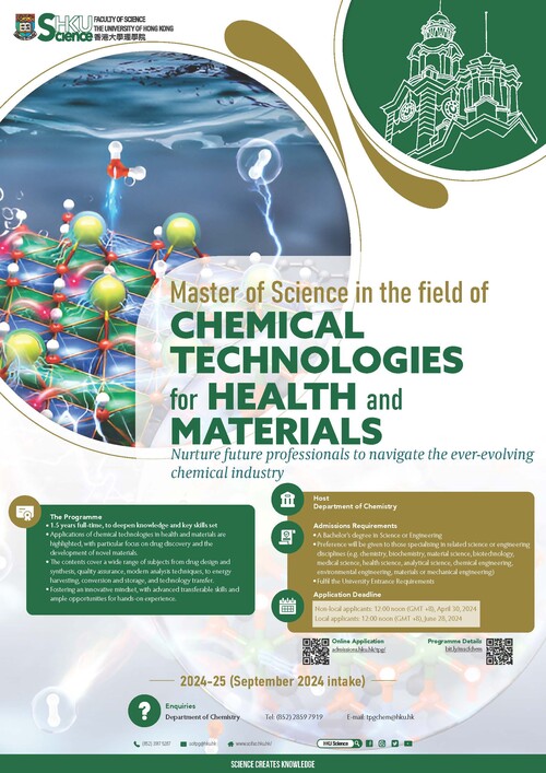 Master of Science in the field of Chemical Technologies for Health and Materials poster